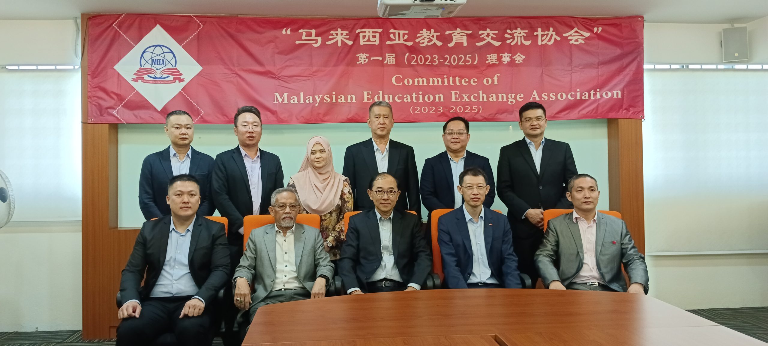 IMG_20230414_111738(1)