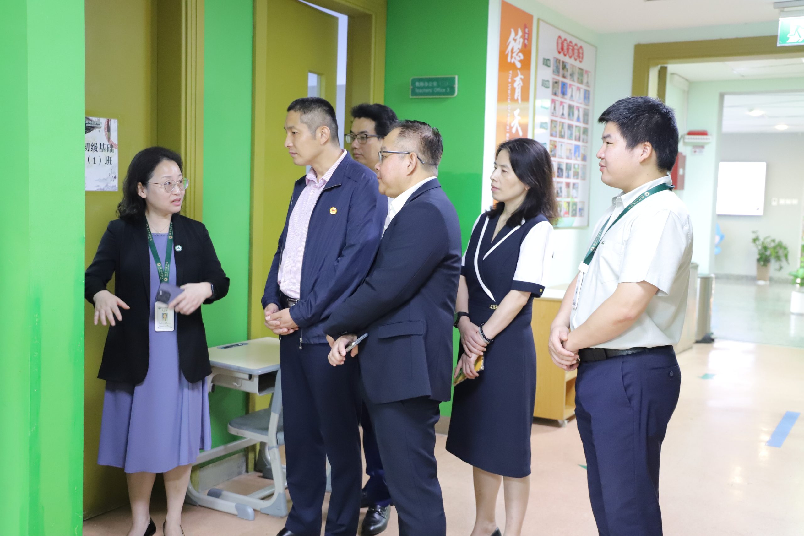 Image_20231025105544