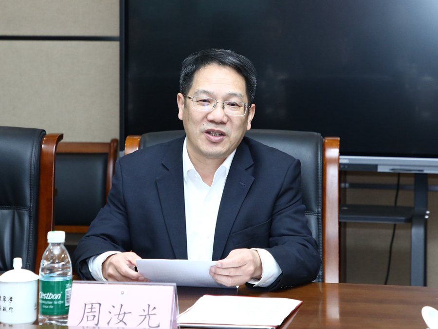 c2eebed3-d32c-4d65-82d1-f90596c78685