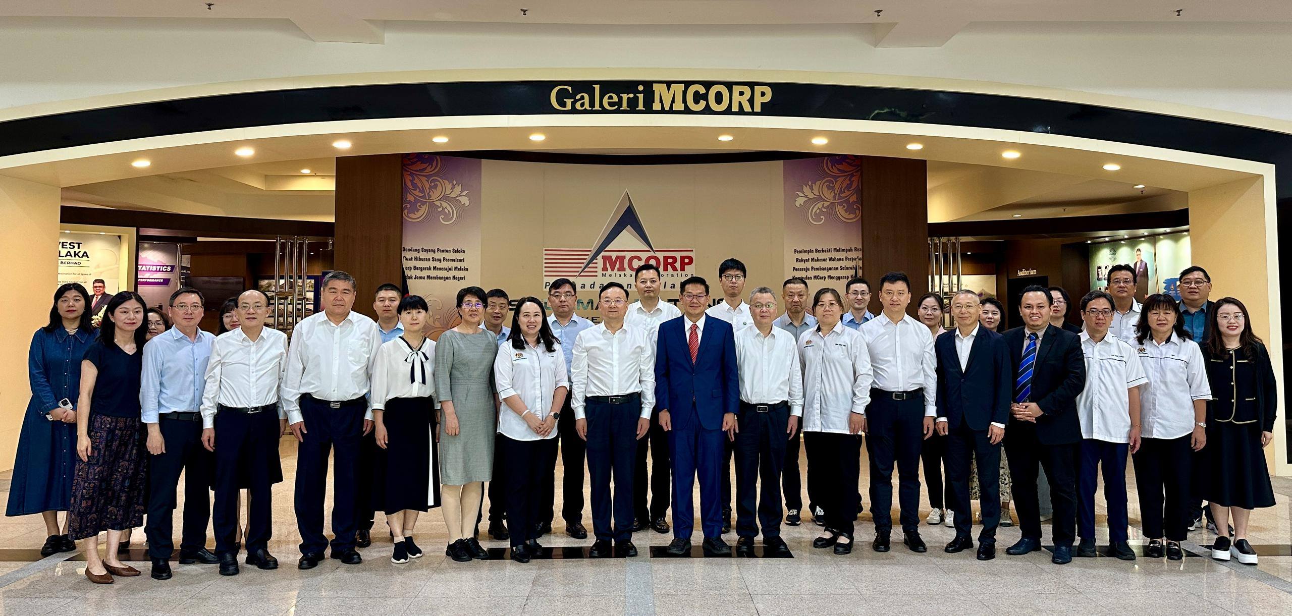 江苏省教育厅_封面