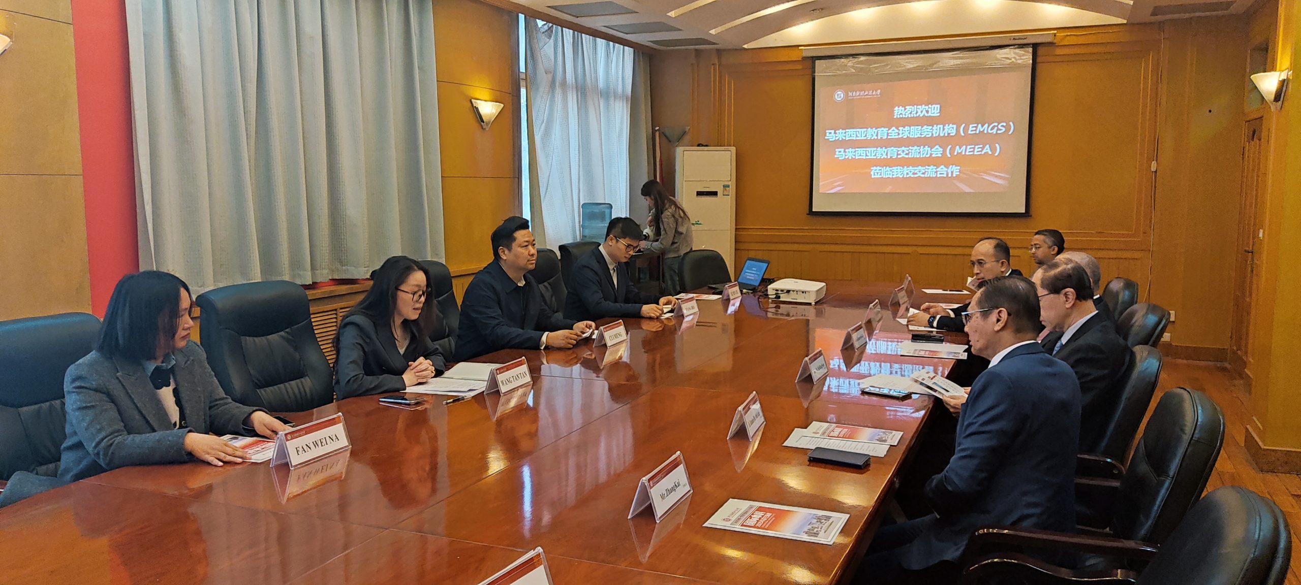 河南财经政法大学04