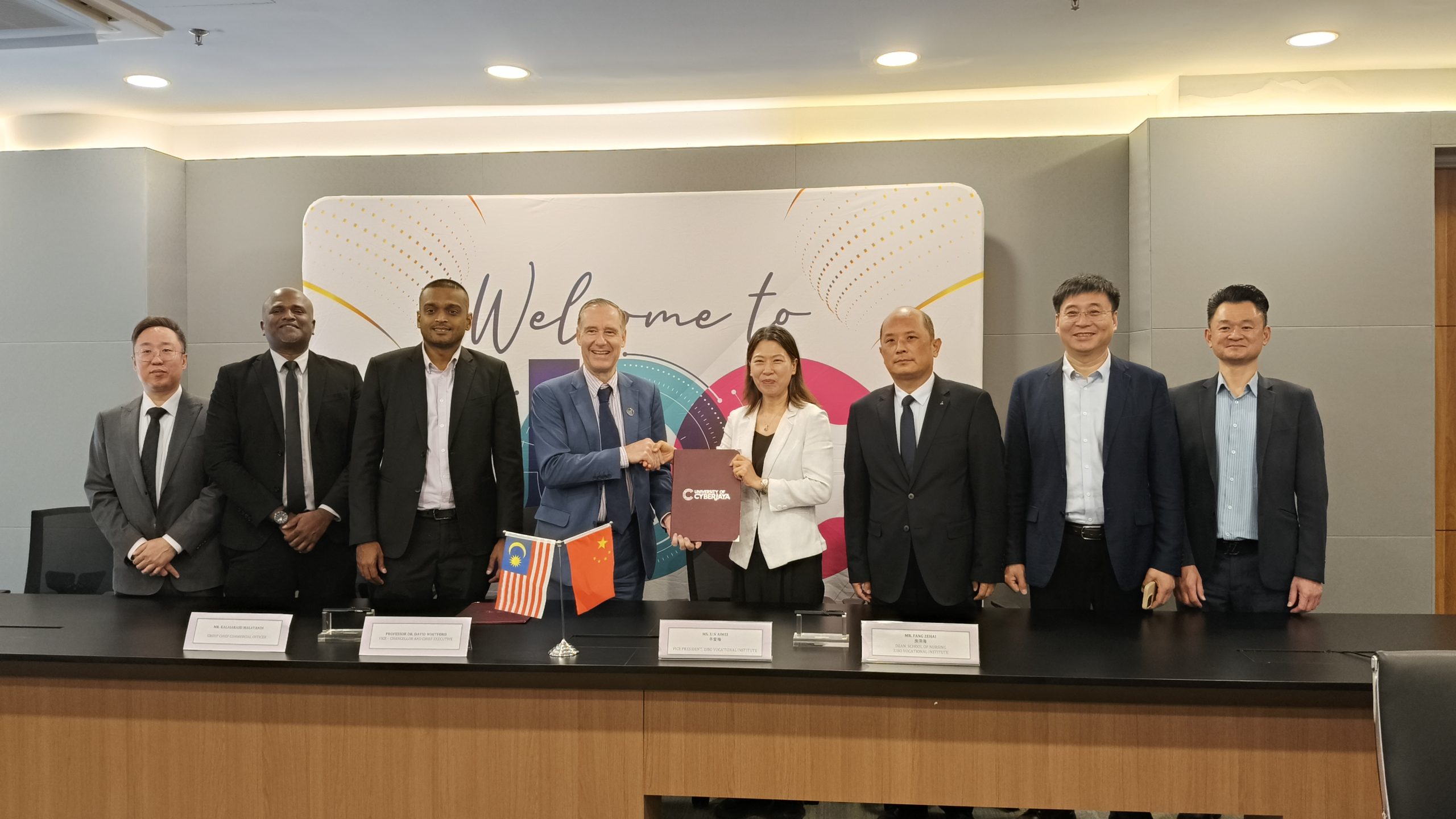 淄博回访赛城大学04