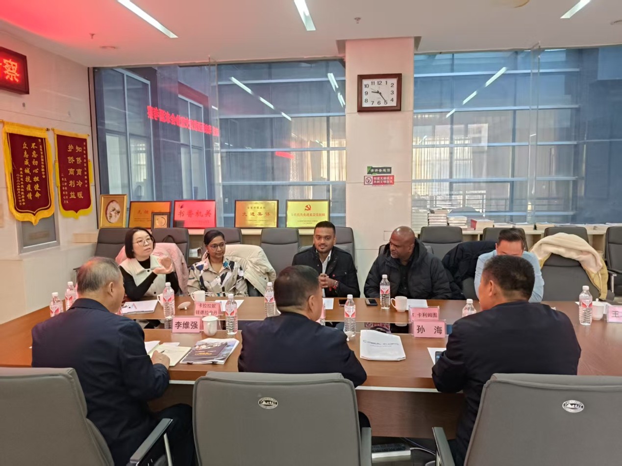 马来西亚教育交流协会侨联03