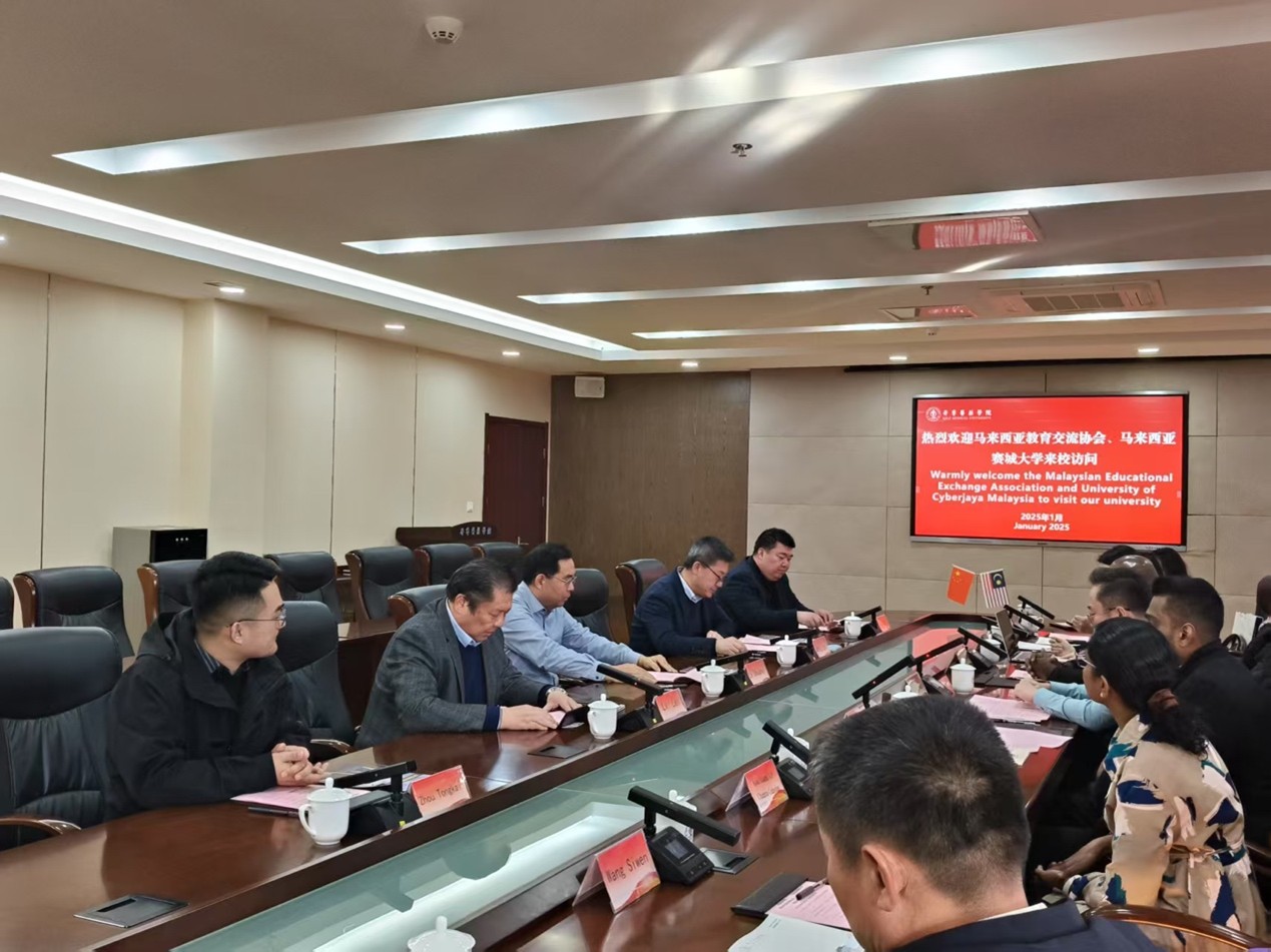 齐鲁医药学院04