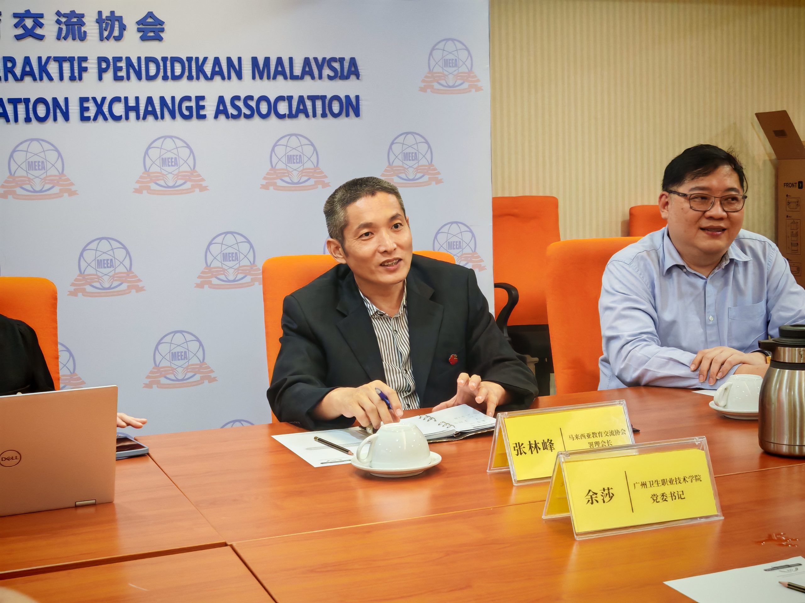 广州卫生职业技术学院03