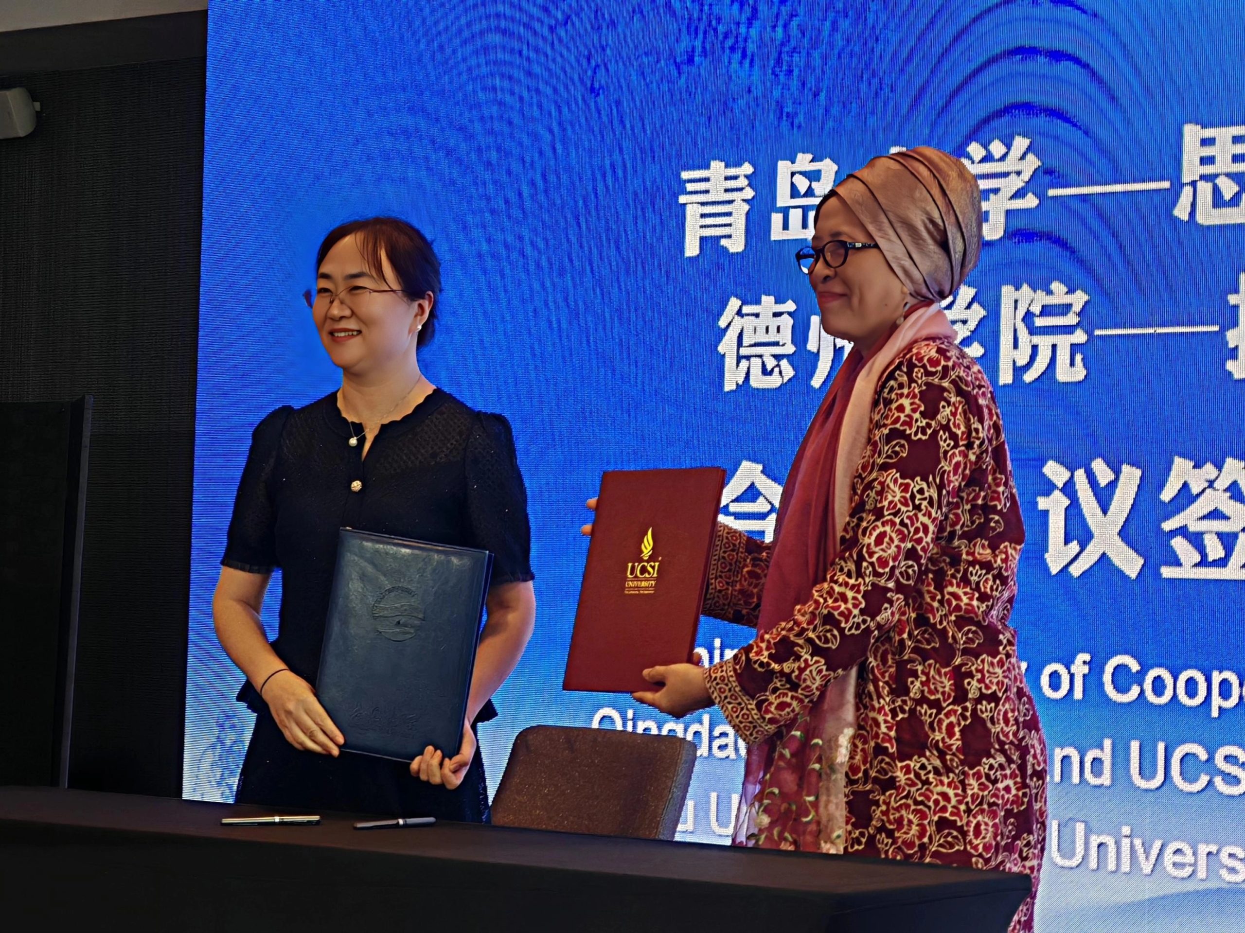 2025山东马来西亚教育启动仪式06