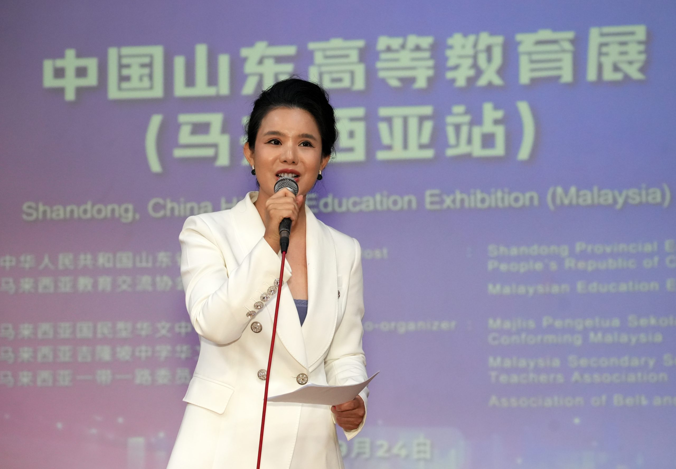 2025山东高等教育展05