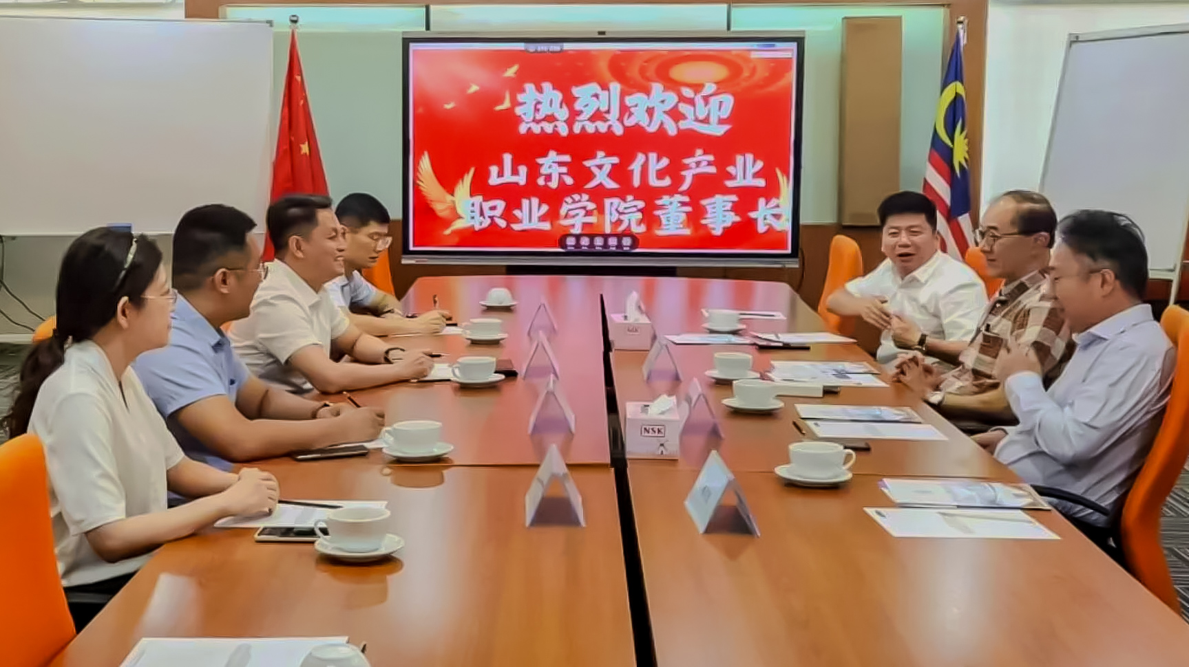 山东文化产业职业学院01