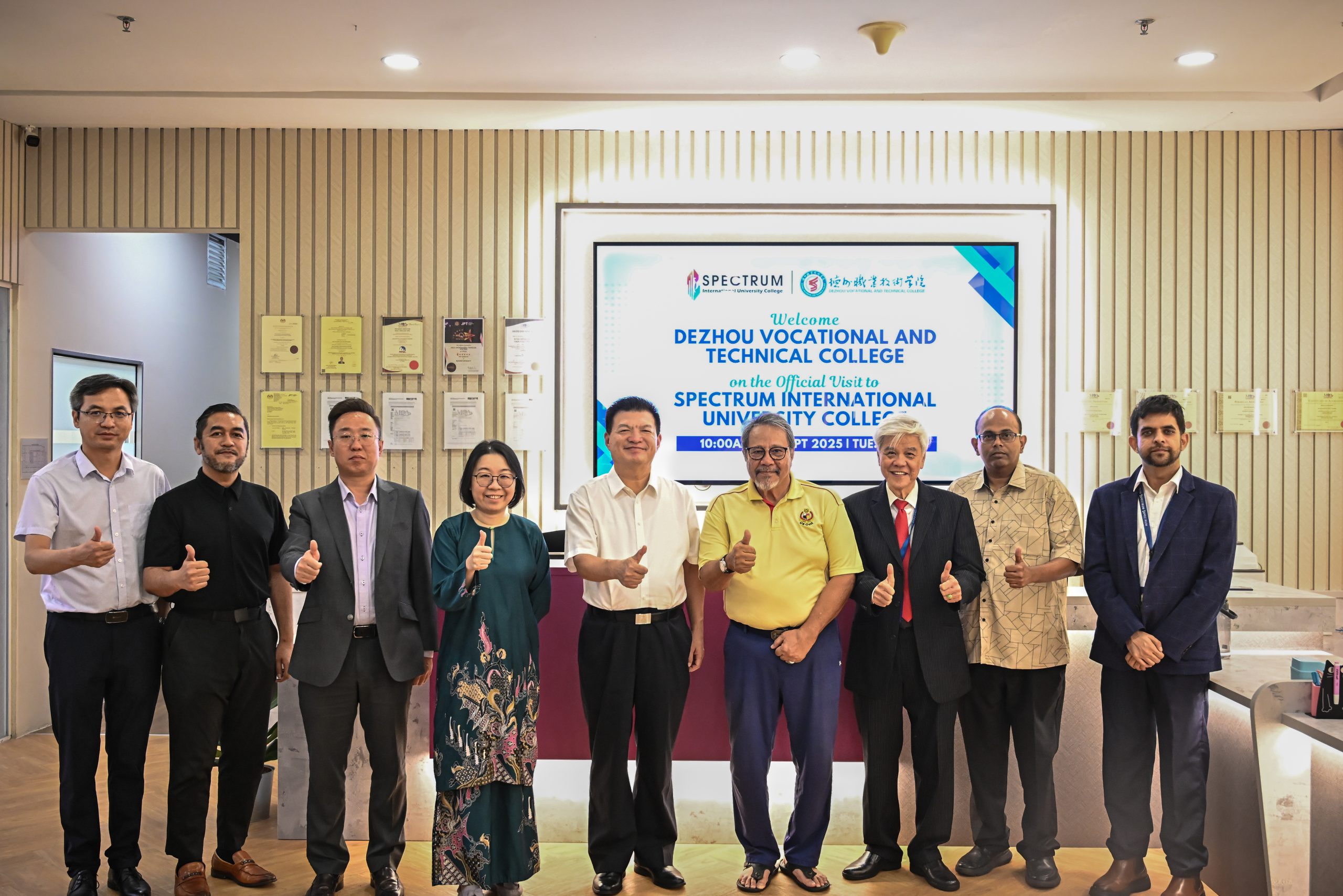 德州职业_SIUC讲座01