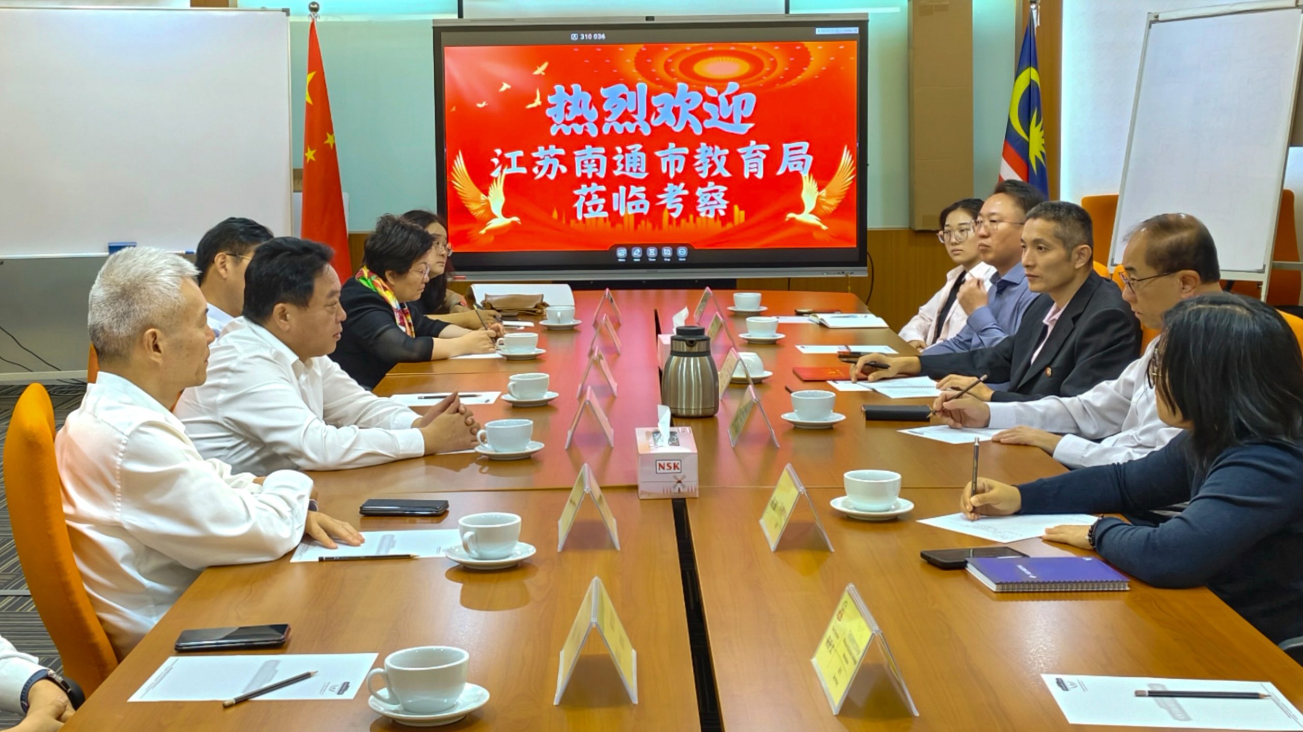 江苏南通市教育厅考察02